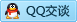 QQ在线咨询287186413